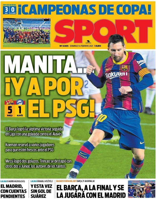 MLS巴甲