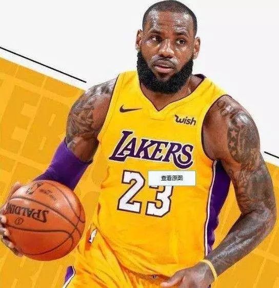 拉莫斯：我们将继续为河南球迷而战，争取拿到冠军（拉莫斯：继续为河南球迷拼搏，力争夺冠）