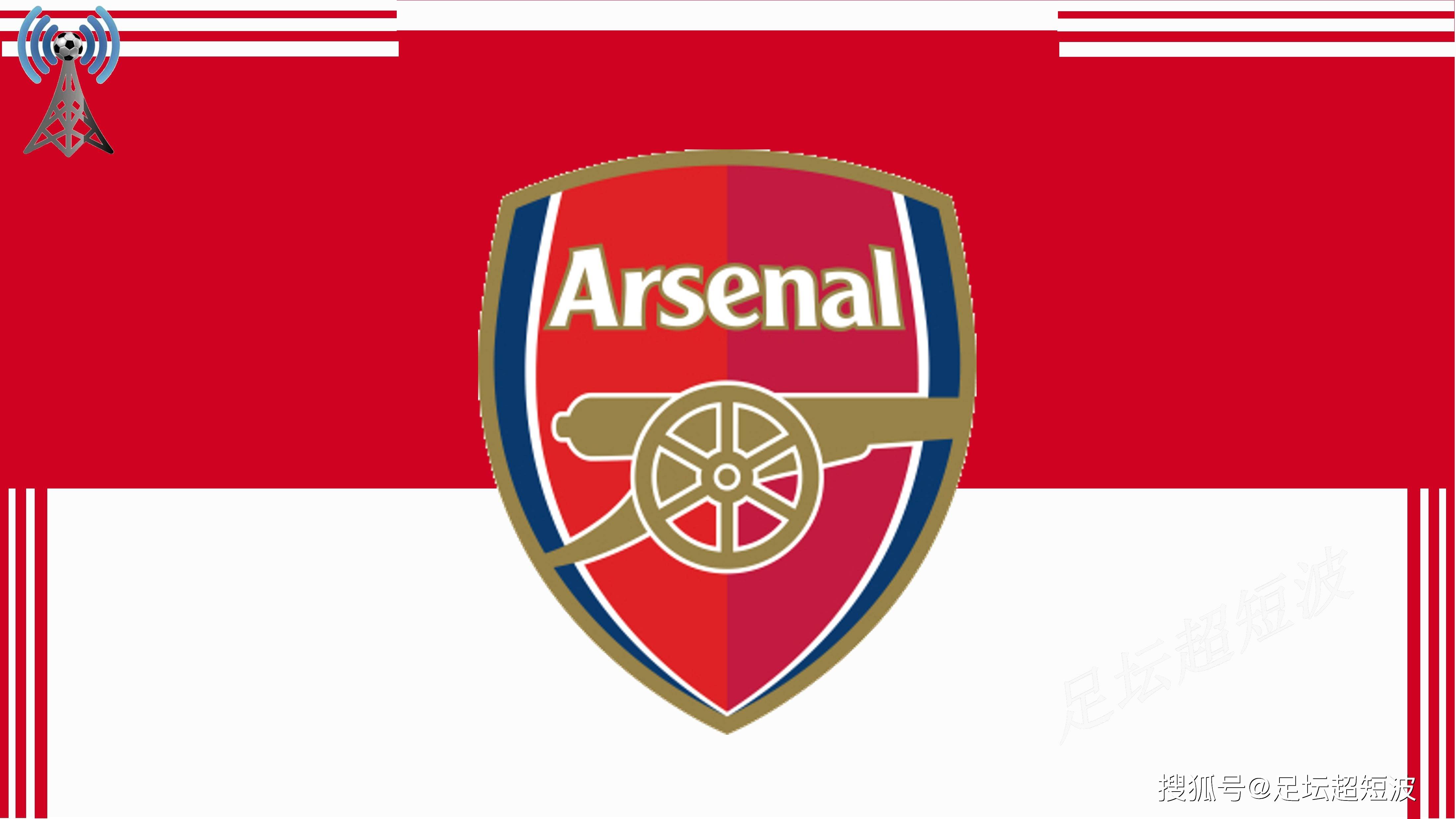 本赛季中超丢球榜：成都蓉城28球最少，梅州客家71球最多（中超本季失球榜：成都蓉城仅失28球最少，梅州客家失71球最多）