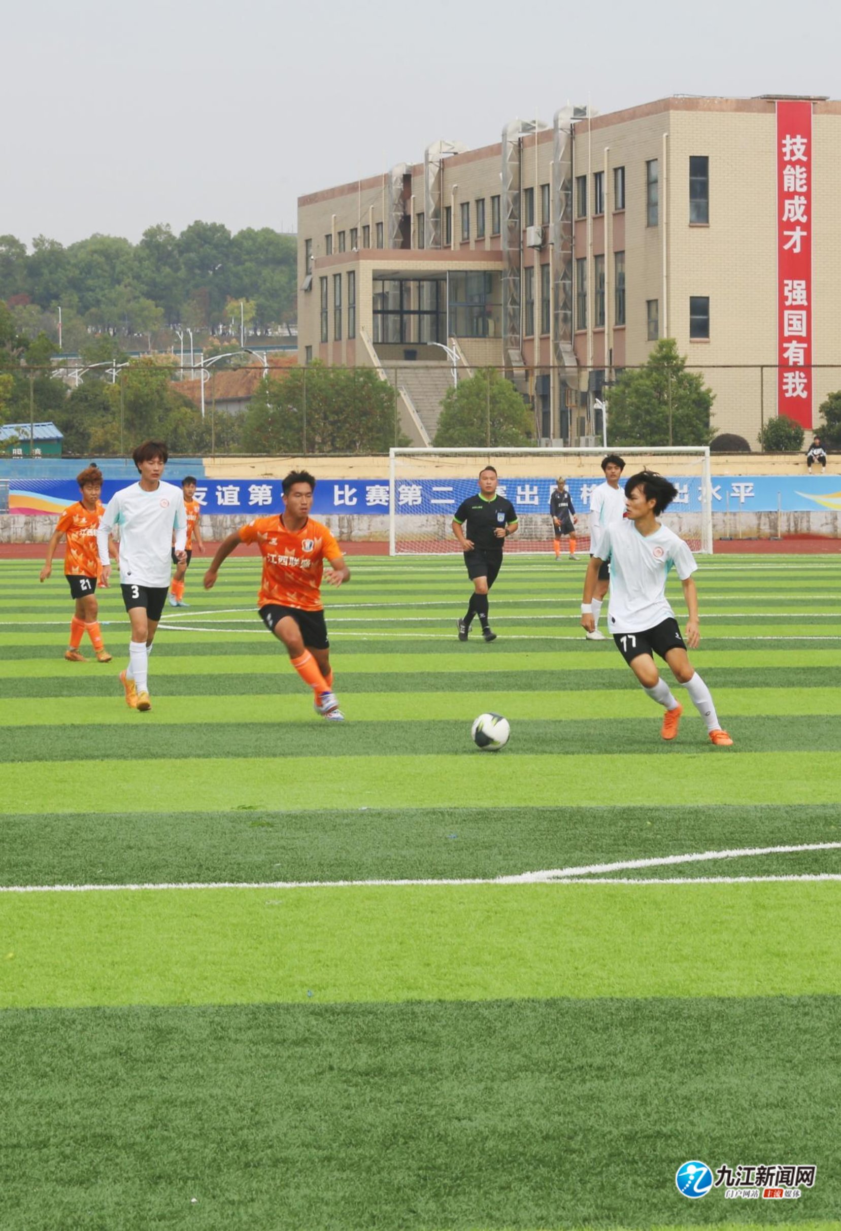 文化认同与 文化认同与