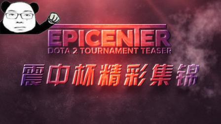 是由俱乐部 是由俱乐部