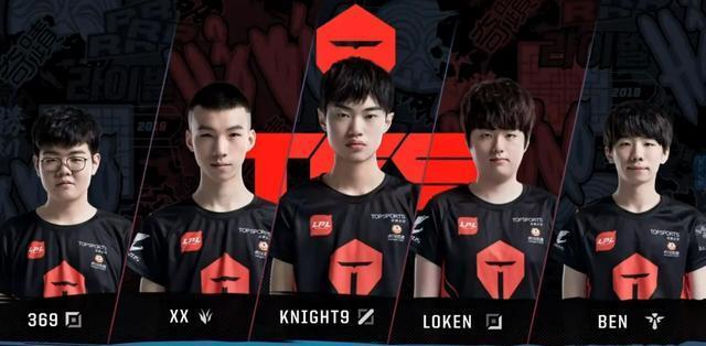 抱怨赛程的 抱怨赛程的